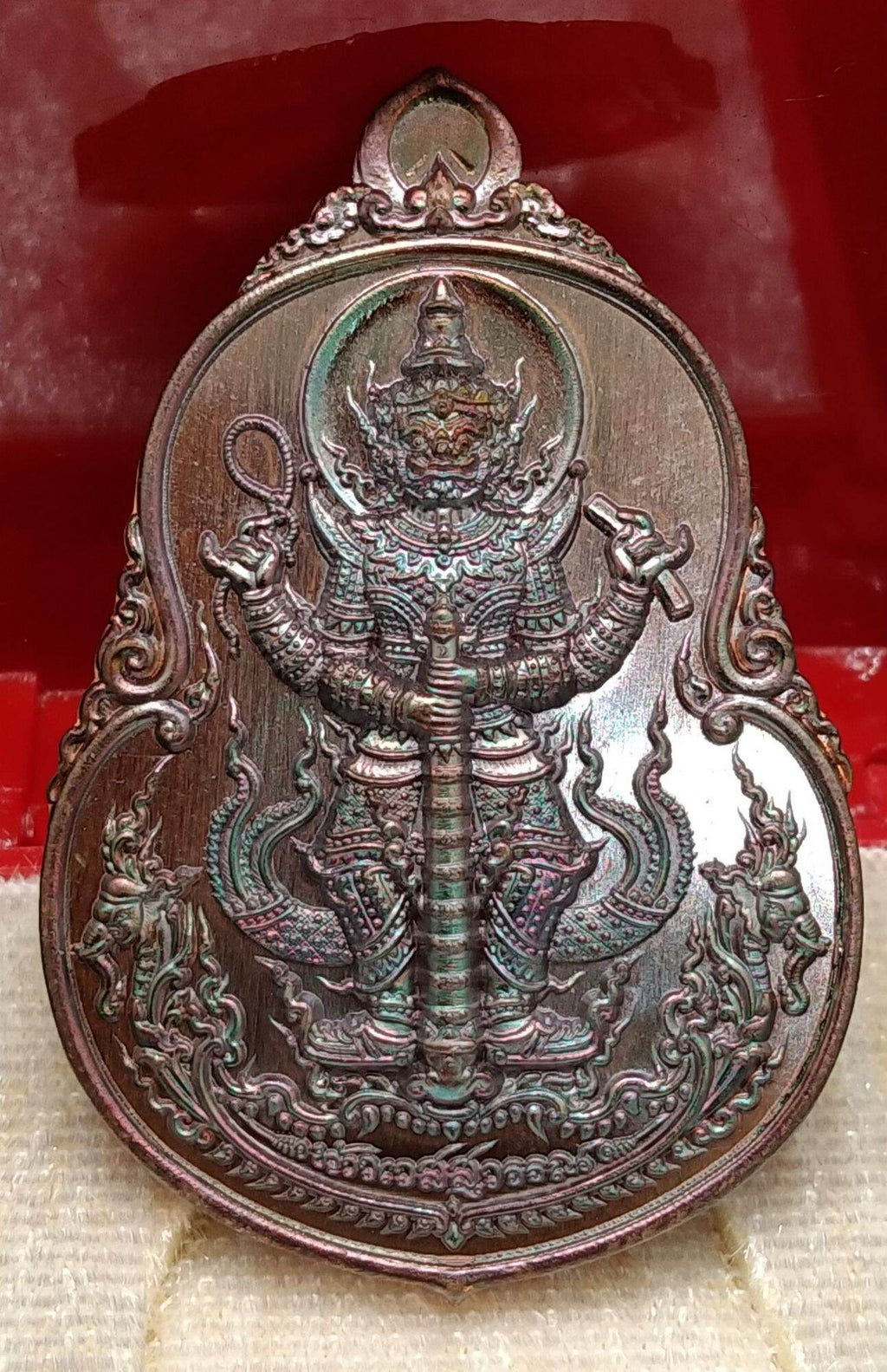 Unlock Wealth & Protection with Rare Thao Wessuwan Amulet - Blessing of the Patriarch Default Title
