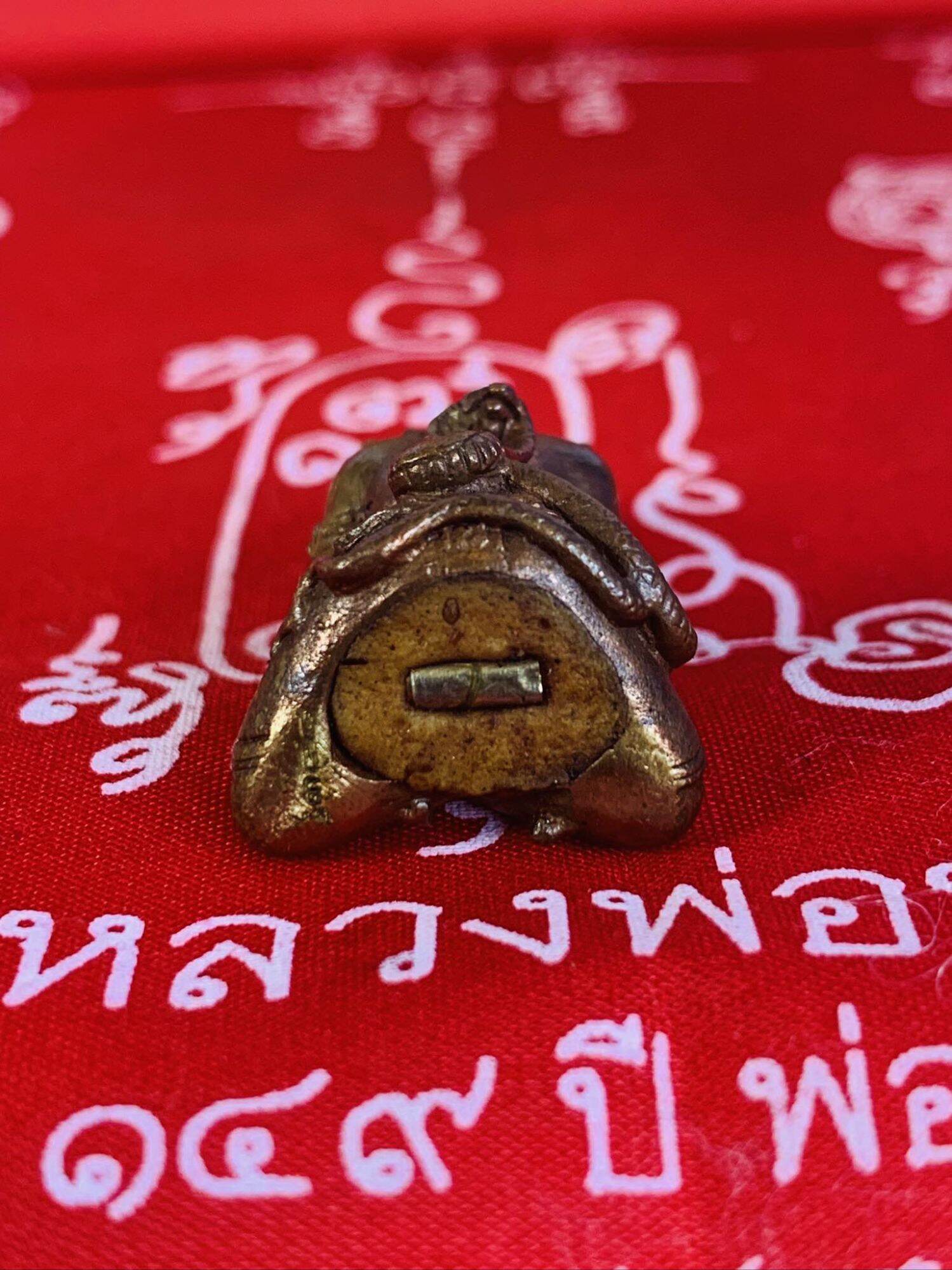 ⚡ Unlock Ultimate Wealth and Divine Protection with the Phra Pidta Pankapkal Sup Tawan Edition﻿ – Made from Genuine Battleship Propeller Metal! ⚡