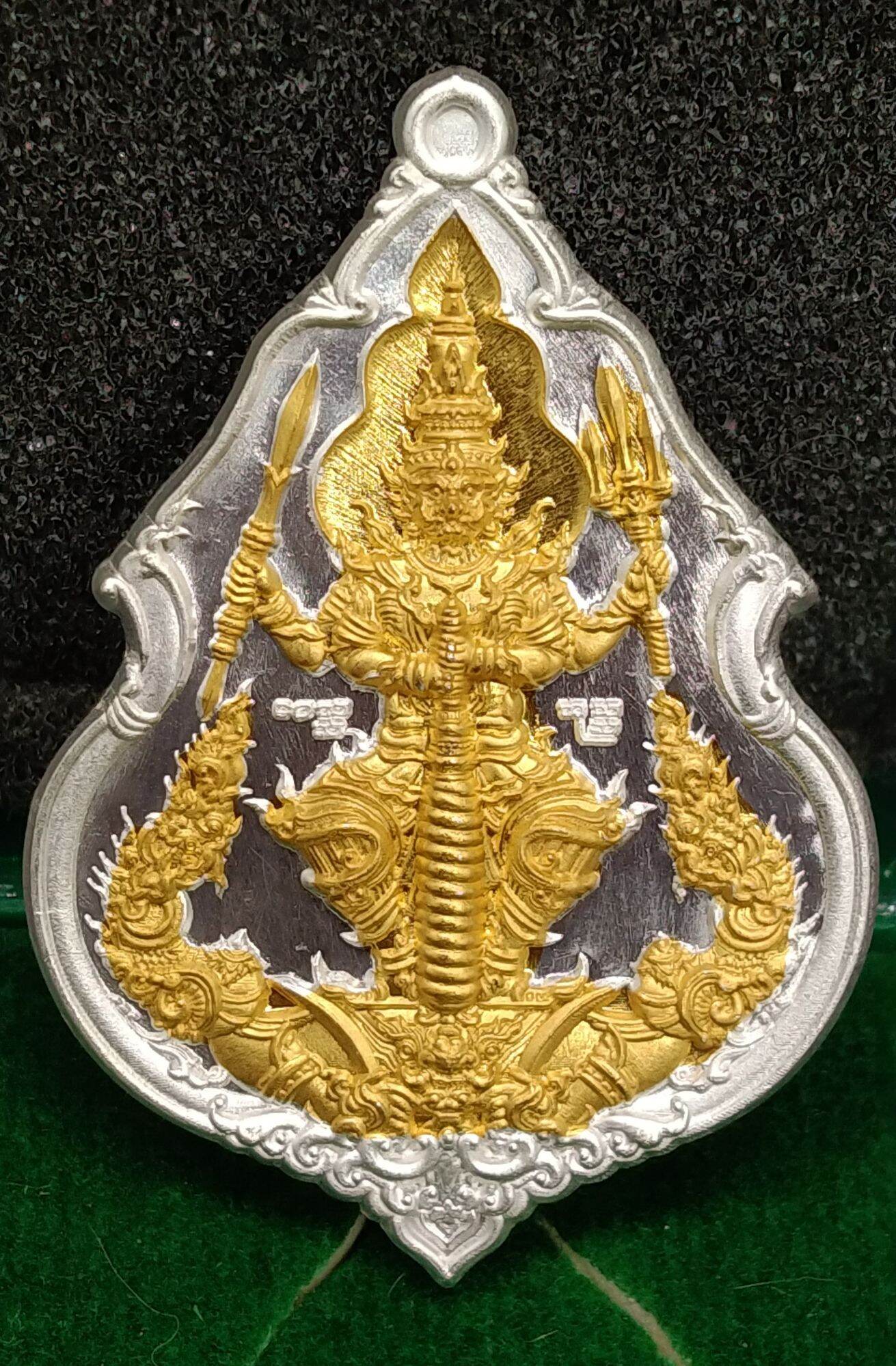 Tao Wessuwan Amulet – “Supreme Wealth & Prosperity King Edition”