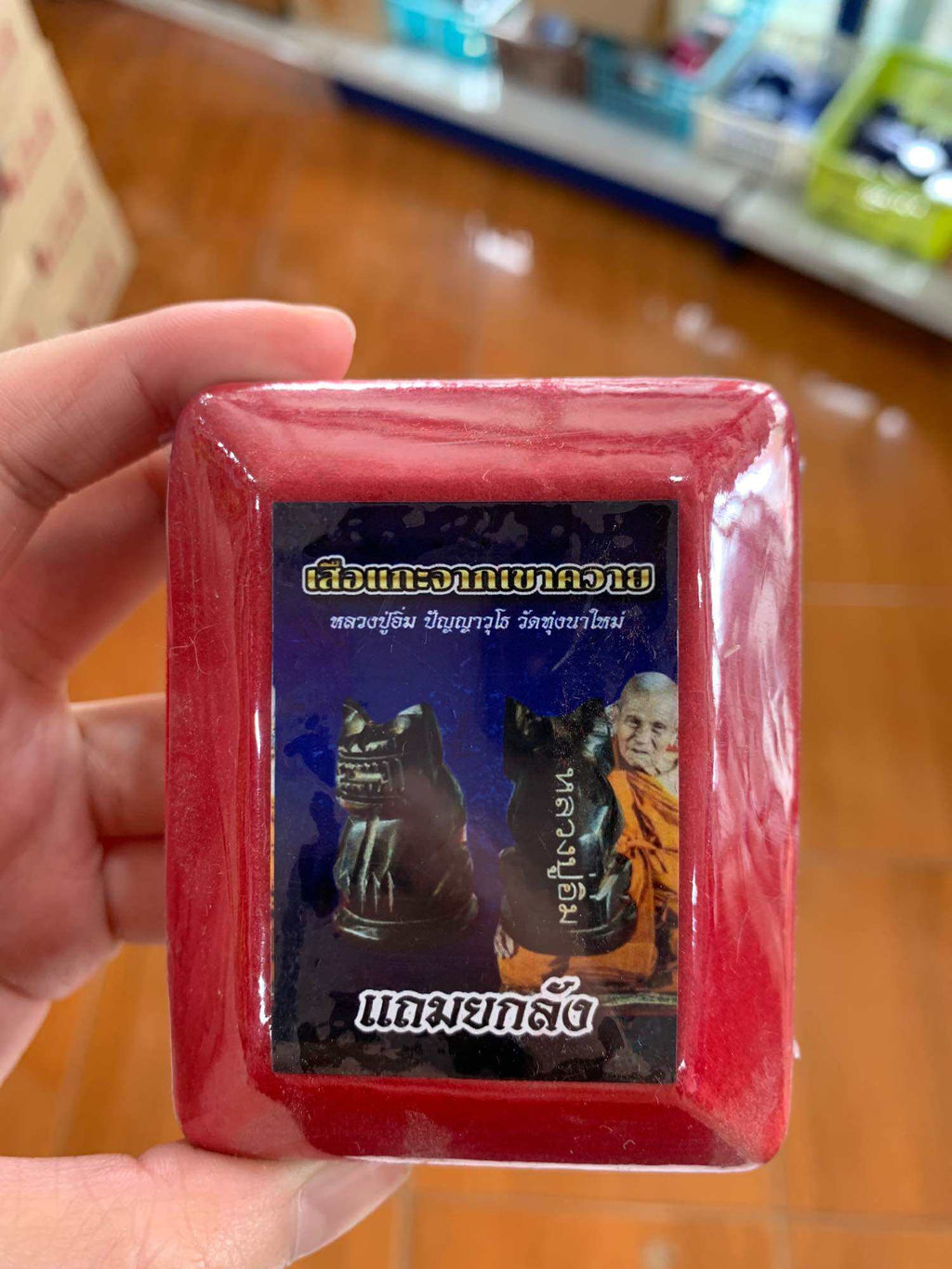 🐯 Sacred Buffalo Horn Tiger Amulet – Hand-Carved by Luang Pu Im Panyawutho, Wat Thung Na Mai