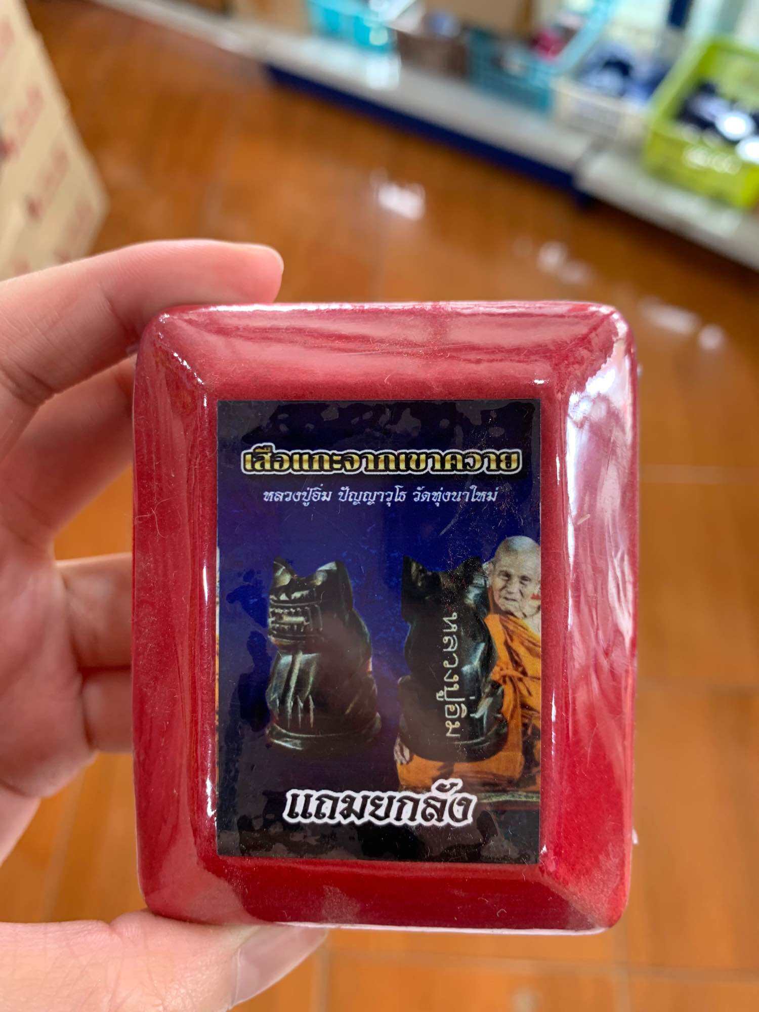 🐯 Sacred Buffalo Horn Tiger Amulet – Hand-Carved by Luang Pu Im Panyawutho, Wat Thung Na Mai