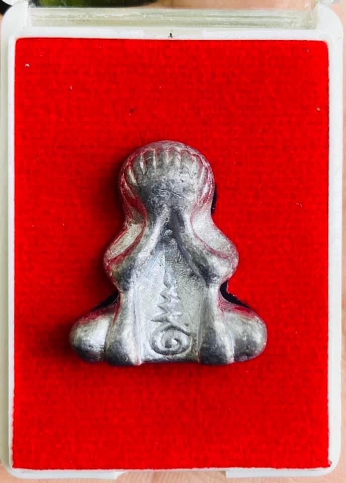 Phra Pidta Tapab Maha Yant Great Yant Turtle Pidta - Bot Lan Shaking Temple Edition