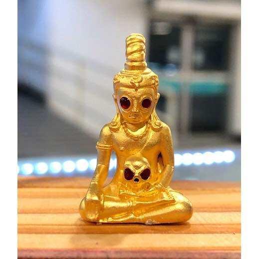 👹 Phaya Ngang Maha Mon (Great Mantra King): Mahawiro Edition – Phra Ajarn Amnart, Chaiyaphum – Powerful Love Charm, Wealth & Occult Protection Gold plated fuse