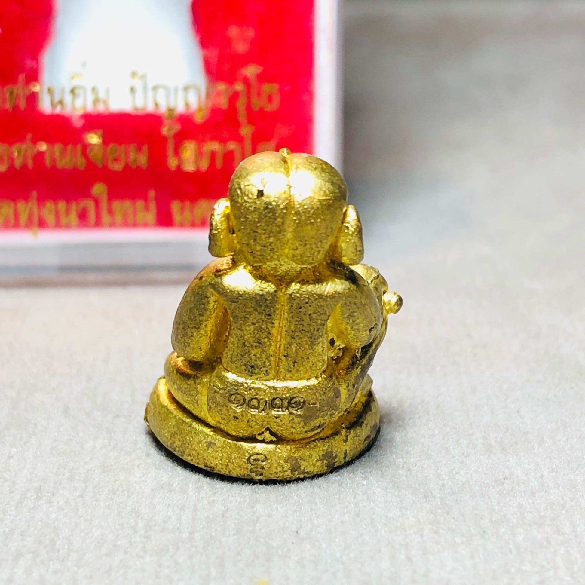 Phra U-Chen Two Blessings Amulet – Sacred Materials with Embedded Lek Namtung Gem