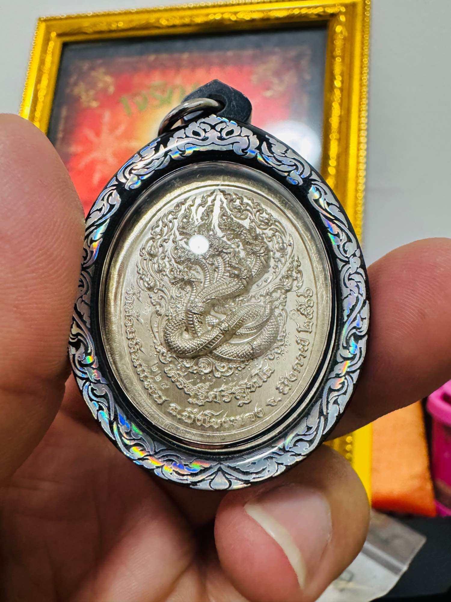 Rare Phu Sri Suthoth Coin from Wat Huai Hin Haep – Limited Edition 2023 in Alpaca Alloy with Gold-Faced Purple Enamel
