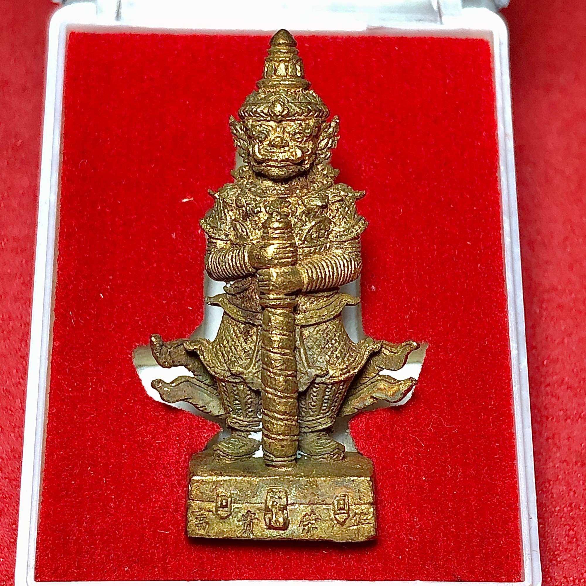 🛡️ Tao Wessuwan “Twin Takrut Wealth & Protection” – Guardian of Fortune Amulet by Phor Than Khiew, Wat Huai Ngo Default Title