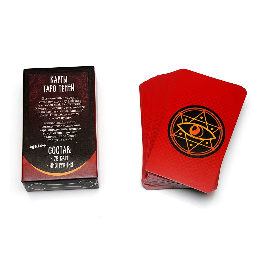 🎴Russian Deck Tarot Cards | Playing and Fate Divination Board Game | Includes Paper Instructions