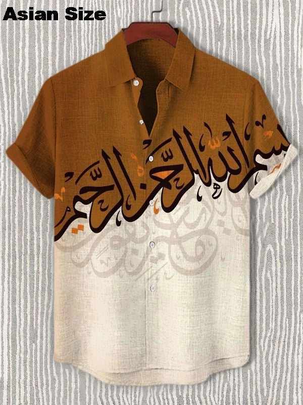 🌍 The Dashiki Street-Heritage Edition: Premium Men’s Vintage African Tribal Shirt – High-Definition Retro Dashiki Print, Breathable Urban-Luxe Fabric, and Sophisticated Short-Sleeve Streetwear Button-Down Shirts-SZF67200
