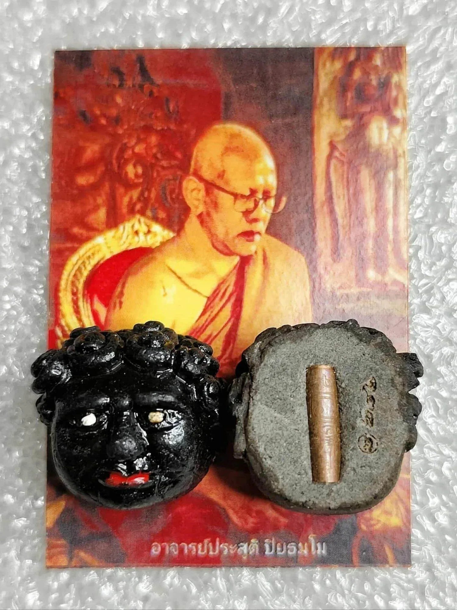 🧿 Chao Ngo “Maha Wetch Jindamani” – Enchanted Jungle Prince Talisman by Ajarn Prasoot, Wat Nai Tao (Trang, Thailand) Black