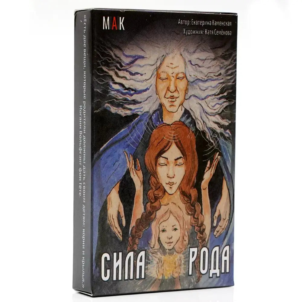 🃏 TAPO POI Tarot Deck – 78 Cards | Russian Edition | Healing from Ancestral Programs | Fate Divination & Multiplayer Board Game | Paper Instruction Guide Included | Family & Party Fun DARK GRAY