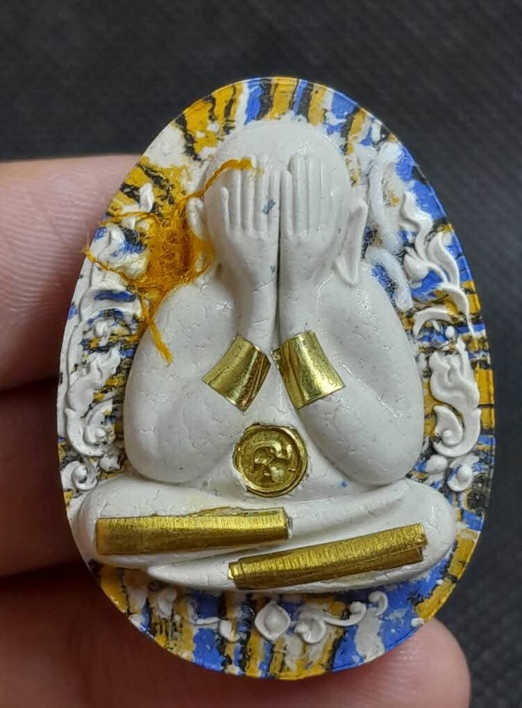 Majestic Phra Pidta Amulet with Bird Sides by Luang Pu Sila – Luxurious Lan Ruay Ruay White Edition with Divine Golden Bracelet and Embedded Golden Takrut Default Title
