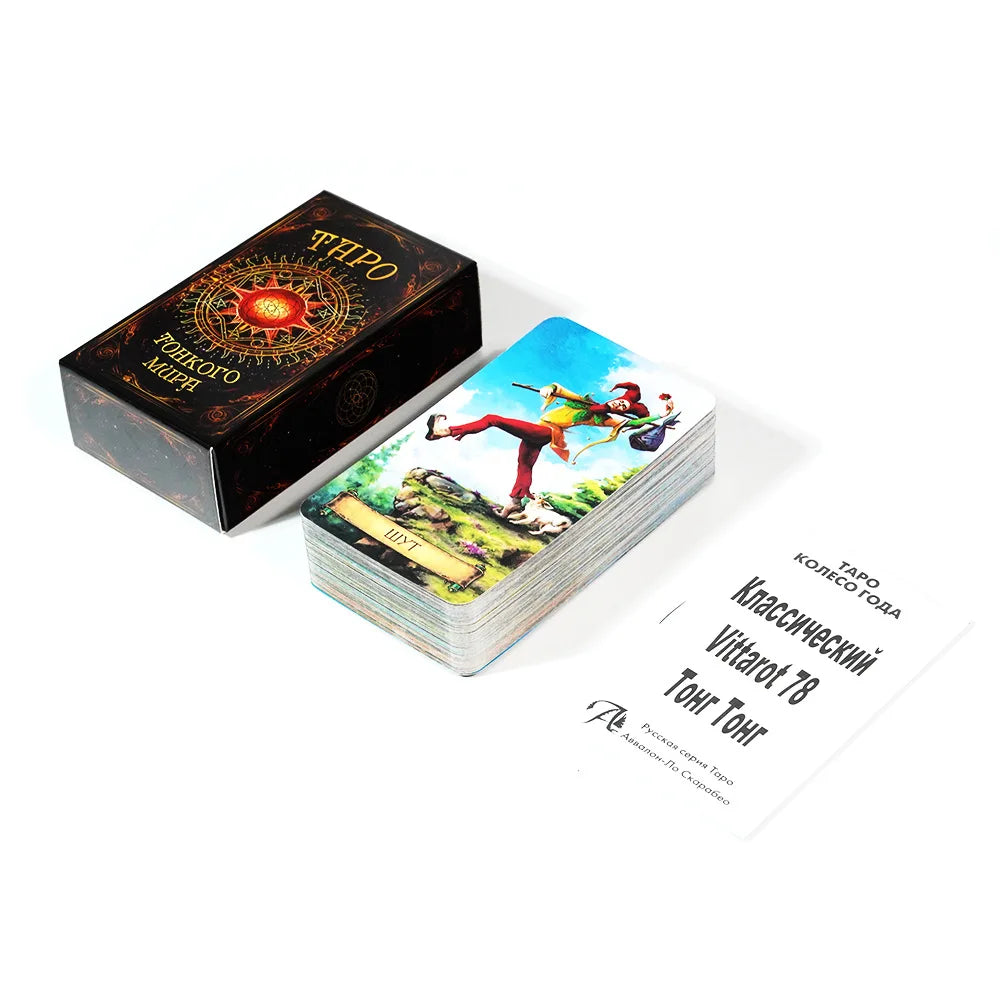 🃏 TAPO Tarot Cards – 78 Deck for Party Playing Games, Fate Divination, and Board Game Fun with Paper Instruction Guide