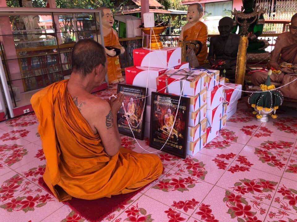 Sacred Takrud Protection - Ithimahakong Takrud Spiritual Armor for Invincibility