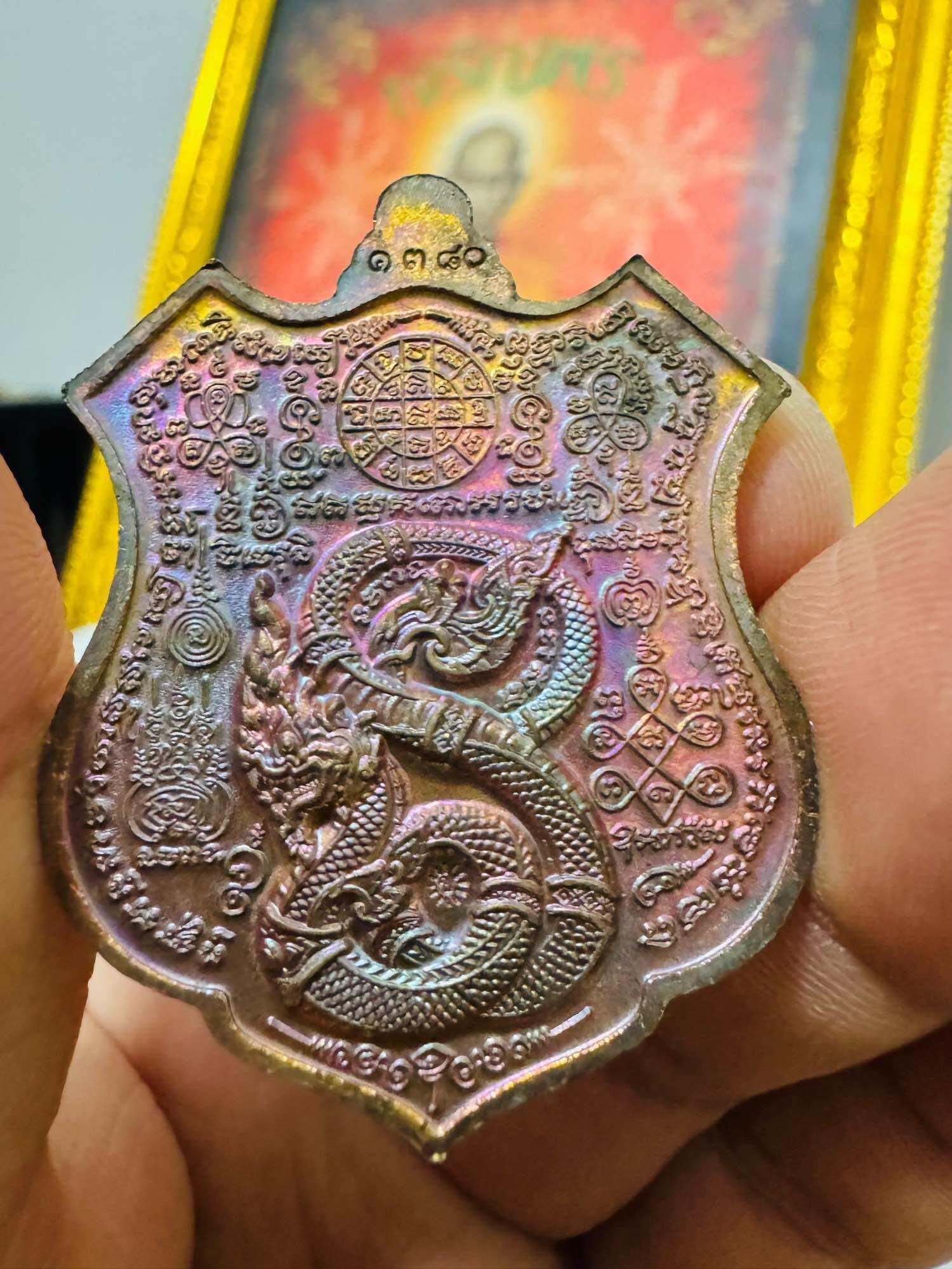 Garuda Naga Sacred Coin - Blessed Thai Amulet by Luang Ta Khim | 2020 Edition