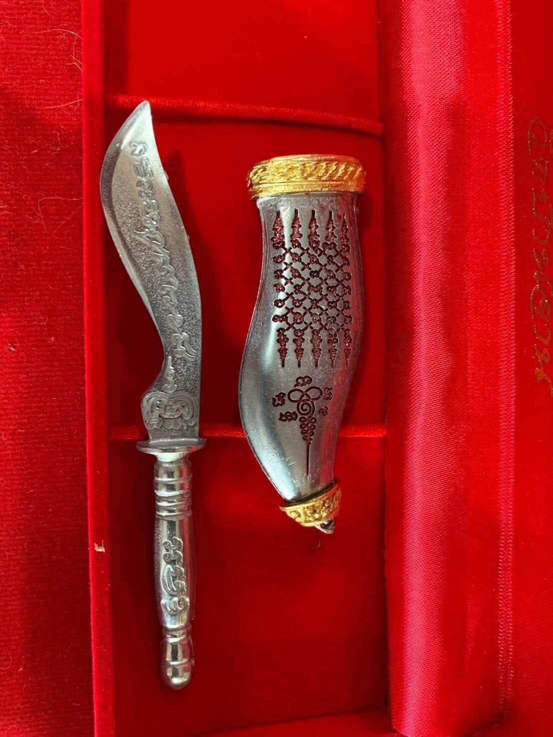 Authentic Meed Mor Luang Pu Mun from Wat Ban Jan in Luxurious Velvet Box