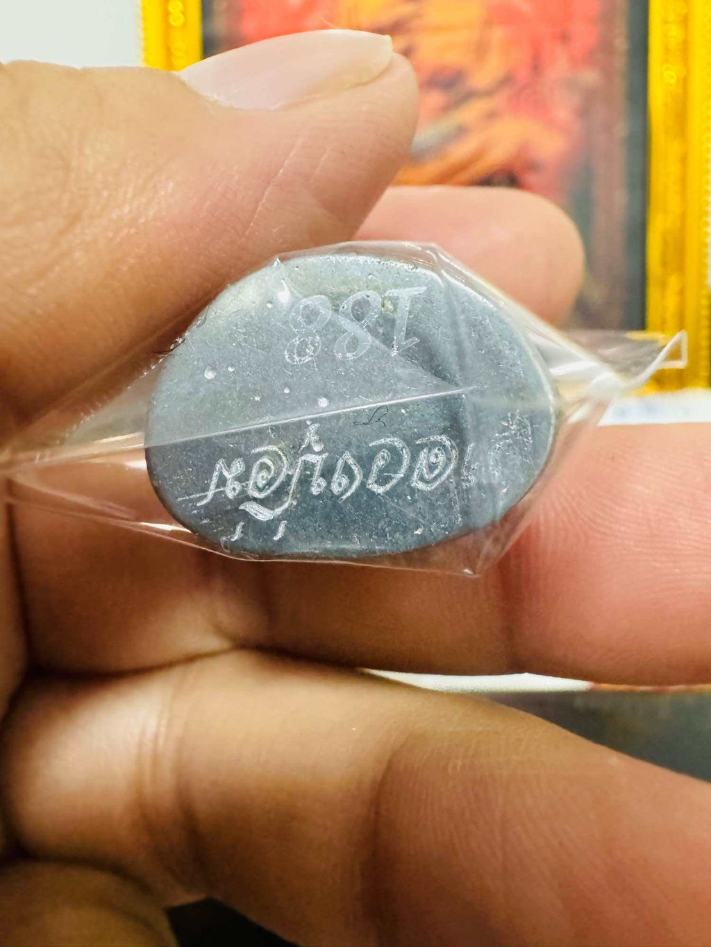 ⚡ Unlock Ultimate Wealth and Protection with the Phra Kring Jao Sua Saen Lan﻿ – Limited Edition Silver Alloy Amulet by Luang Pu Im of Wat Thung Na Mai! ⚡