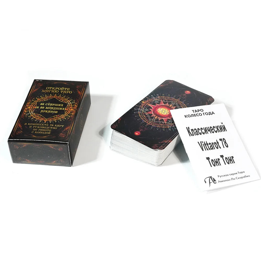 🃏 TAPO Tarot Cards – 78 Deck for Party Playing Games, Fate Divination, and Board Game Fun with Paper Instruction Guide