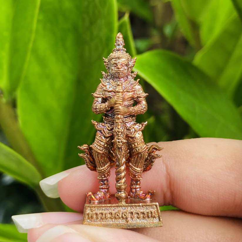 Red Bronze Wealth Guardian - Phor Sap Suwan, Thao Wessuwan by Luang Pu Yur