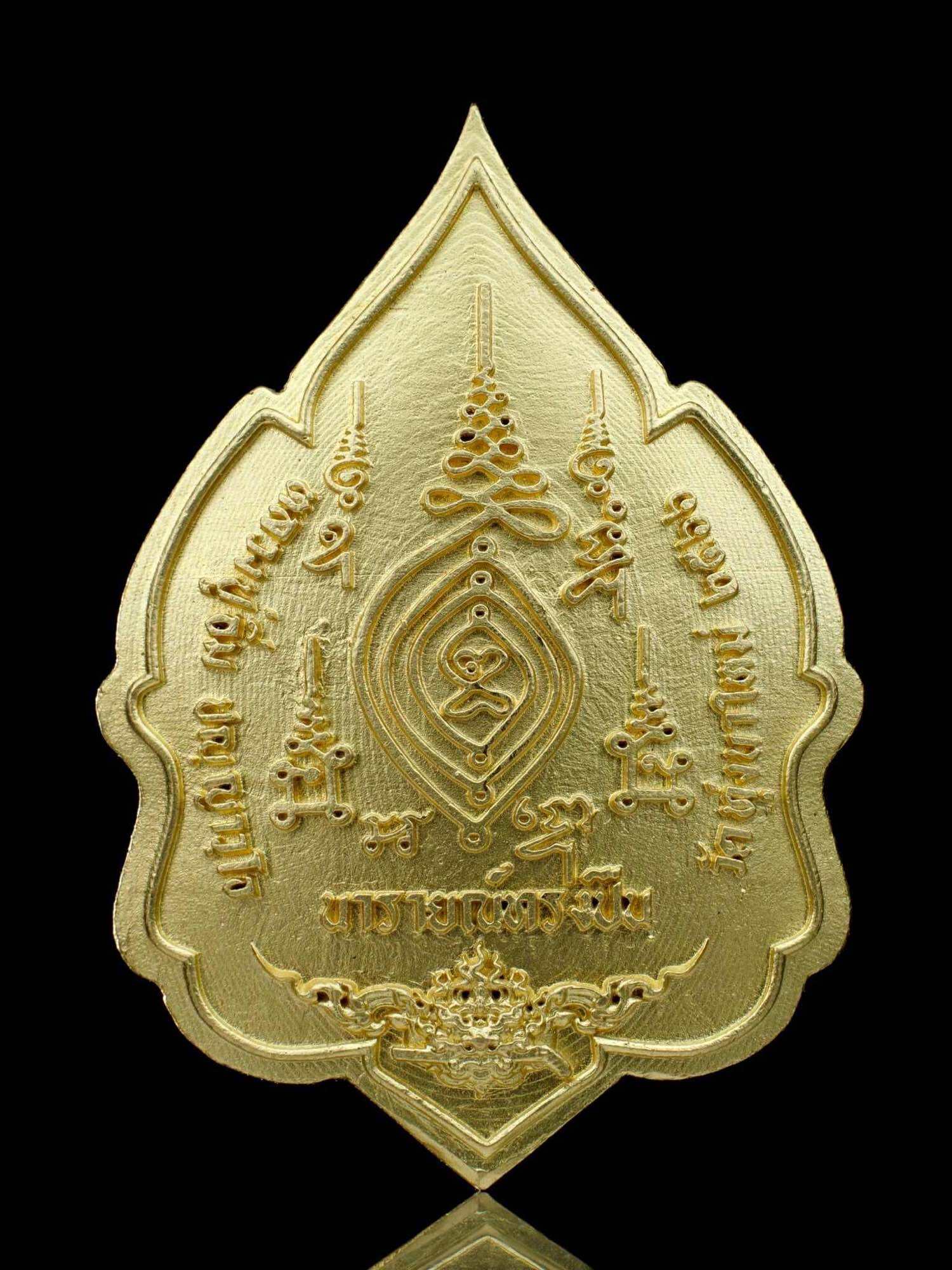 Sacred Phra Narai Coin for Invincibility, Wealth, and Prosperity