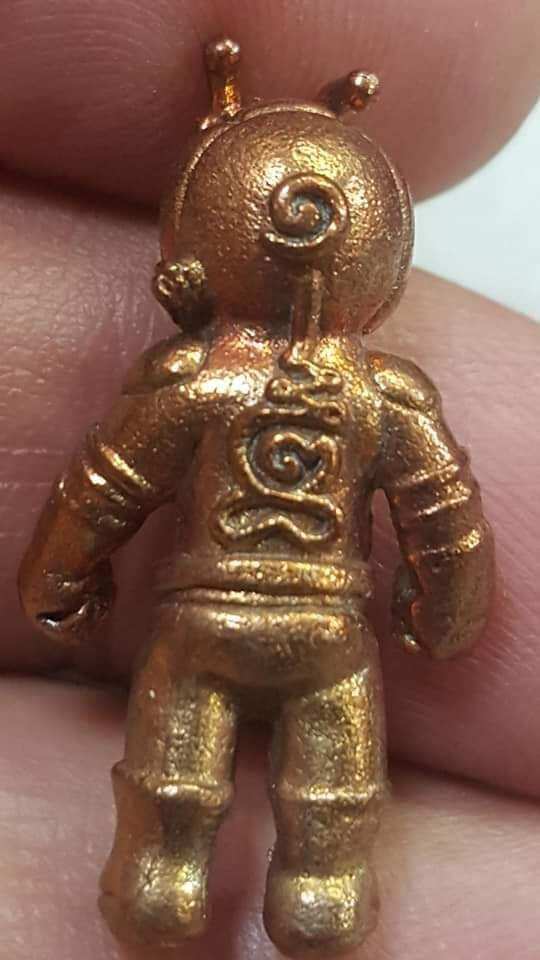 Transform with Heroic Power - World's First Consecrated Kamen Rider Ma-A-U Amulet for Ultimate Protection, Charm, and Fortune