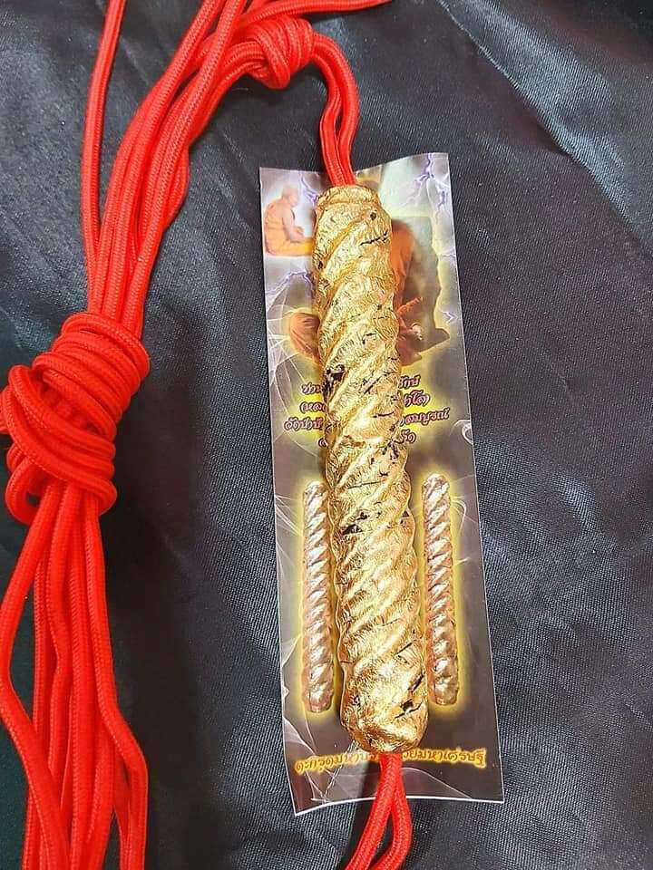 Thon Maha Prap Takrut - Supreme Wealth, Authority & Spiritual Protection Blessed by Luang Phor Poon Dhammappalo