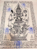 Unlock the Emperor's Treasure Vault – Grand Phayant Thao Wessuwan for Supreme Wealth and Unmatched Protection Default Title
