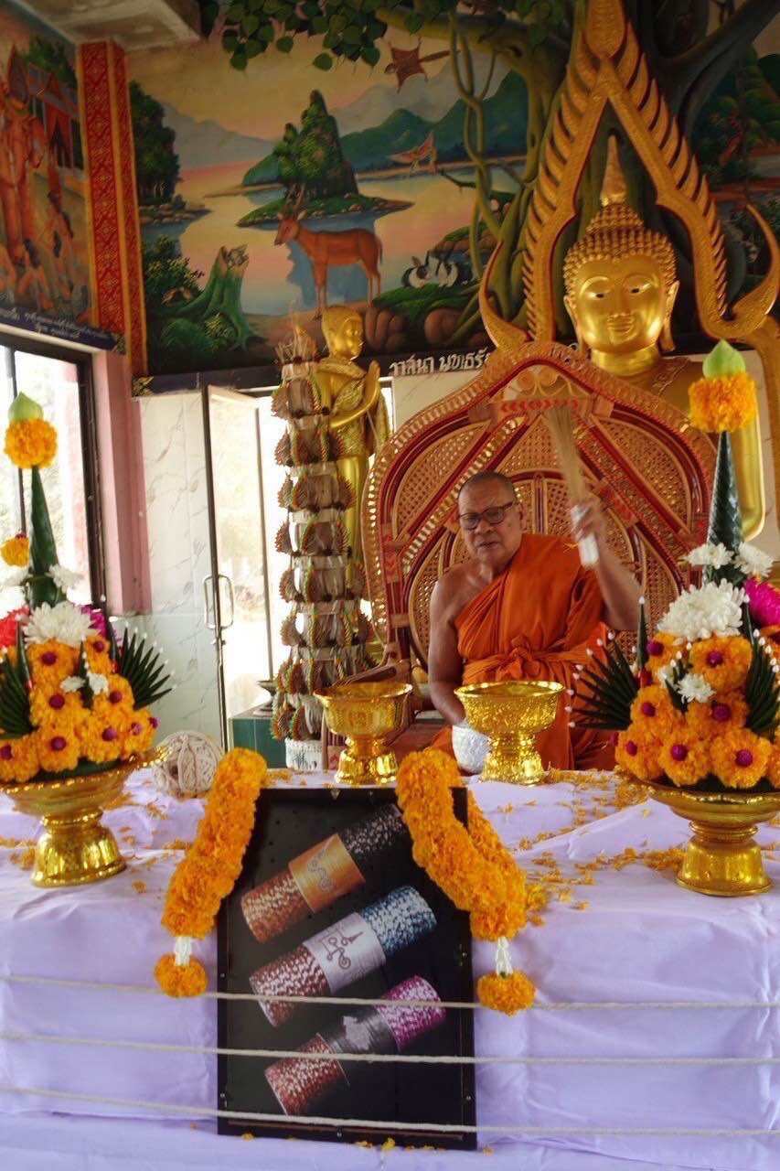 Takrud Wealth Bag - Luang Pu Yur's Fortune & Prosperity Charm for Abundant Success