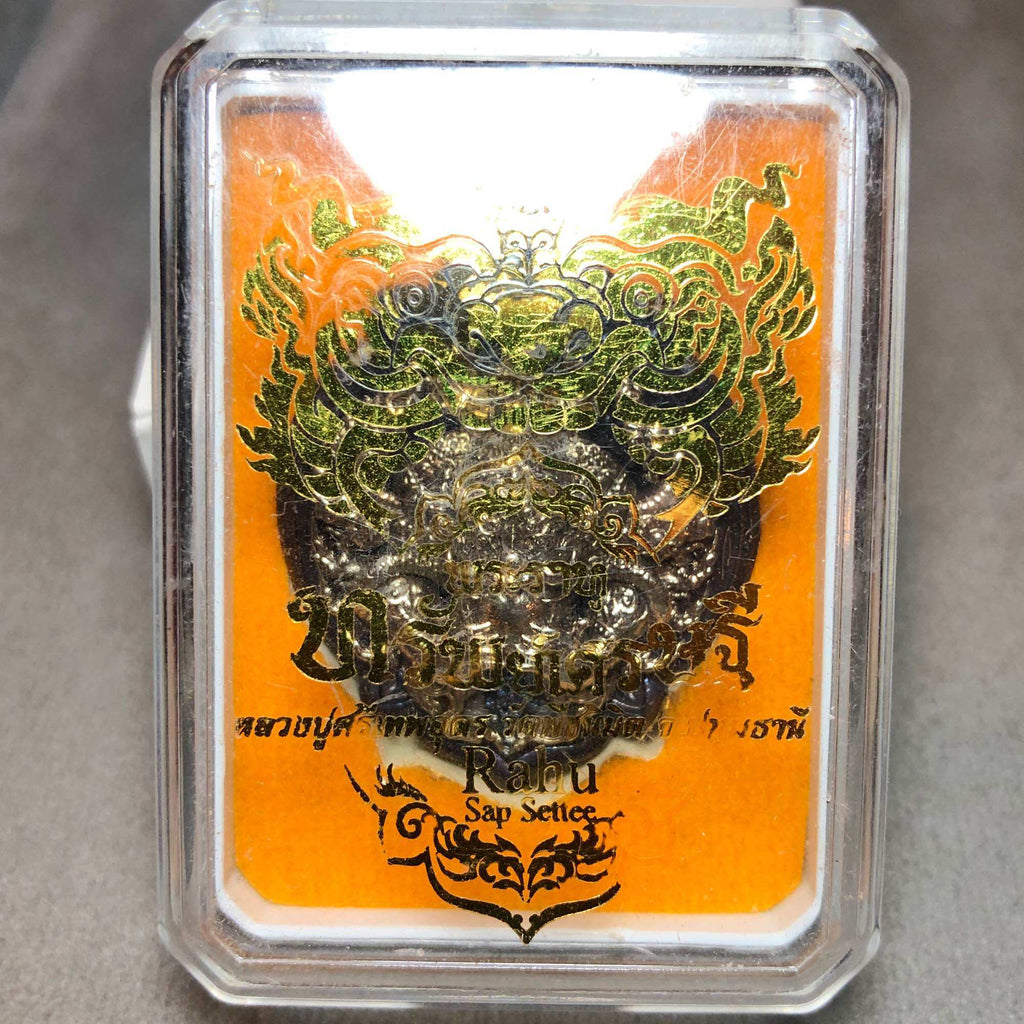 Rahu Wealth Amulet - Unlock Divine Protection and Attract Unlimited Fortune by Luang Pu Srithep Udon
