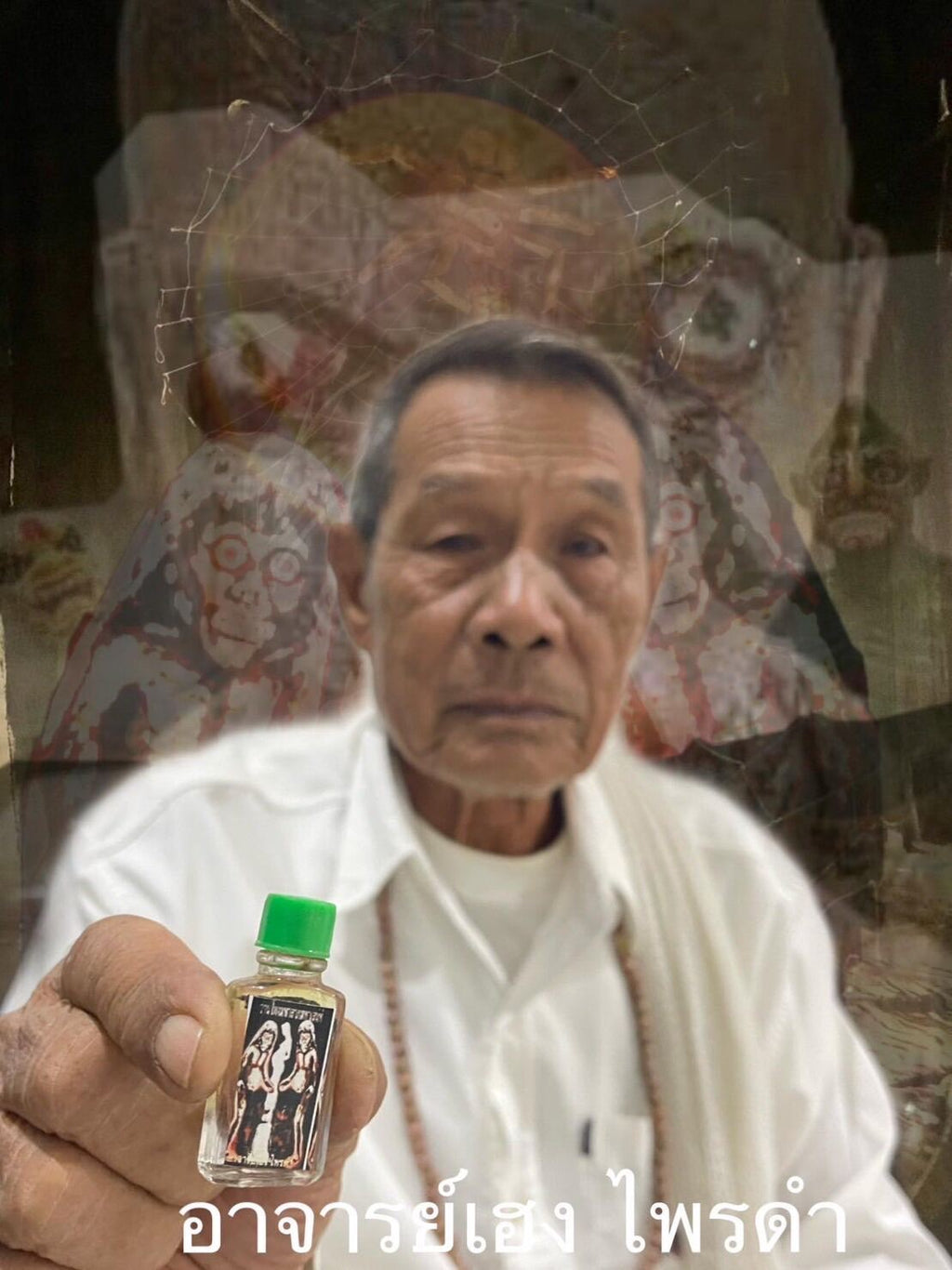 ✨ Nam Man Wan Pong Maha Senah – Powerful Charm Oil by Ajarn Heng Praidam | Attraction, Blessings & Good Fortune Enhancer