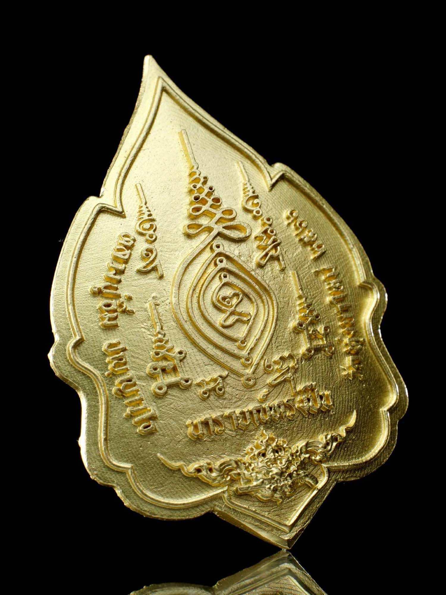 Sacred Phra Narai Coin for Invincibility, Wealth, and Prosperity