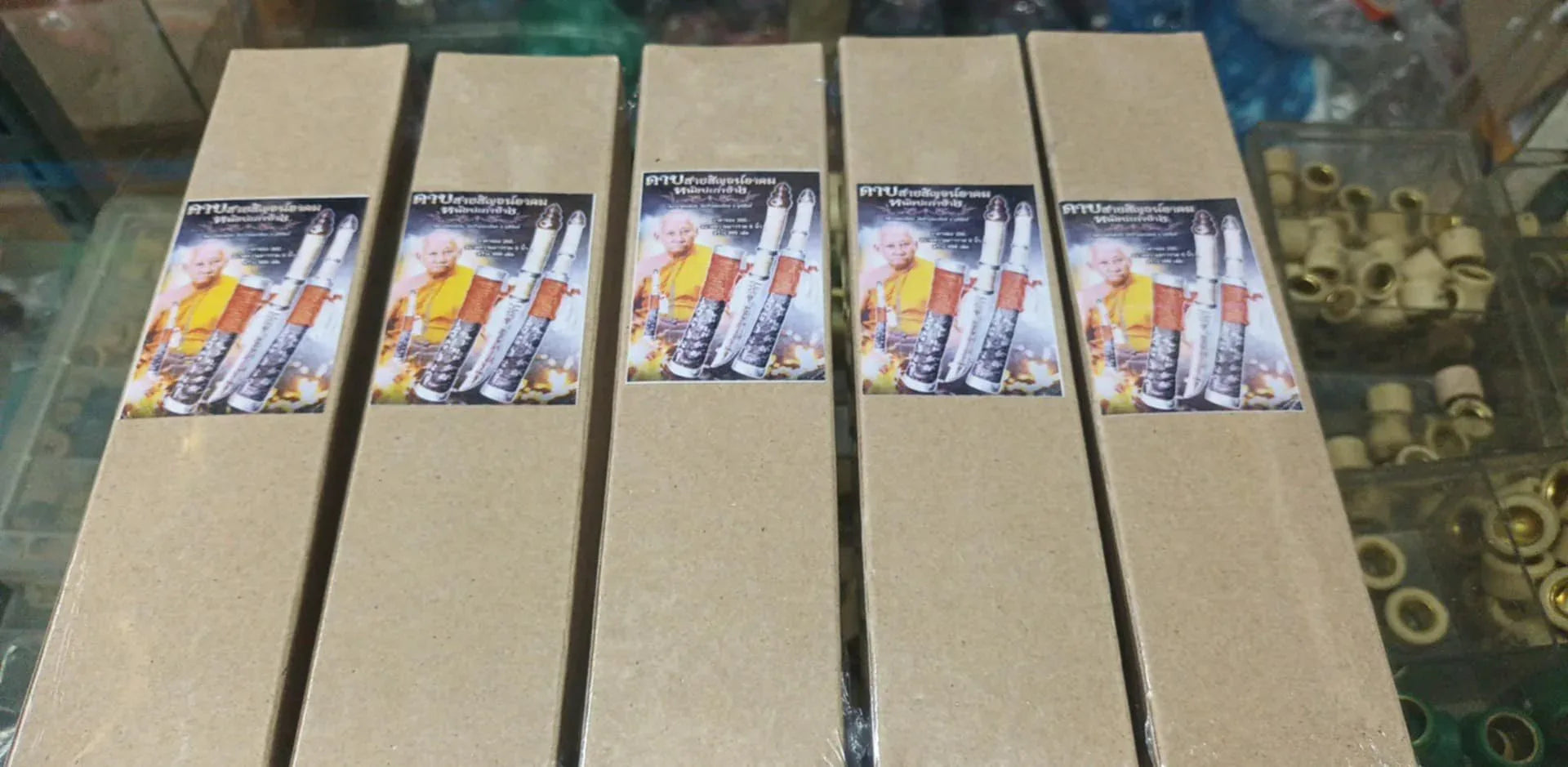 Experience Ancient Healing with Luang Pho Im Knife Set - First Edition Sacred Sword Collection