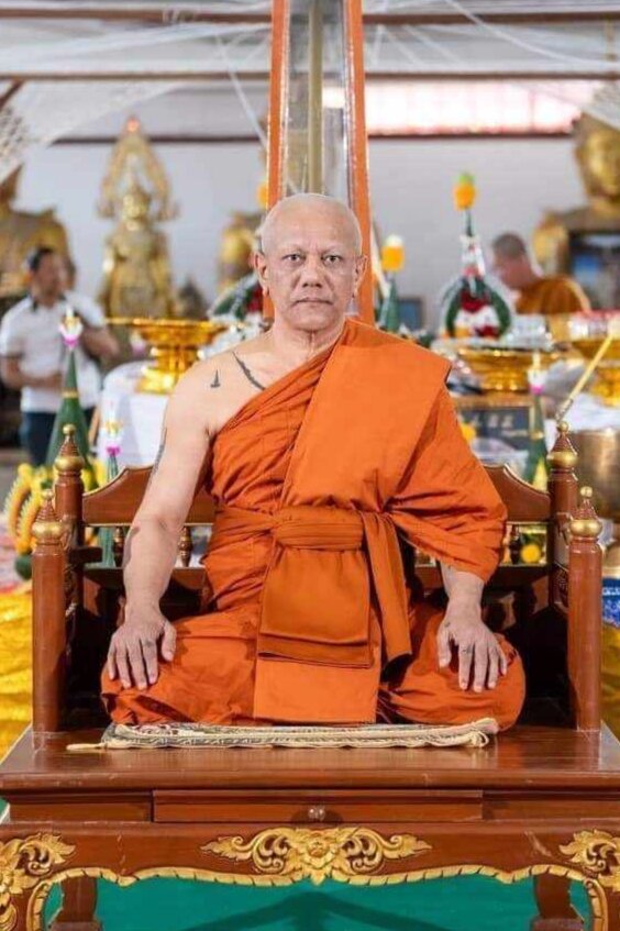 Authentic Thai Tiger Amulet - Protection Prort Kro Seua Non Kin for Safety and Luck