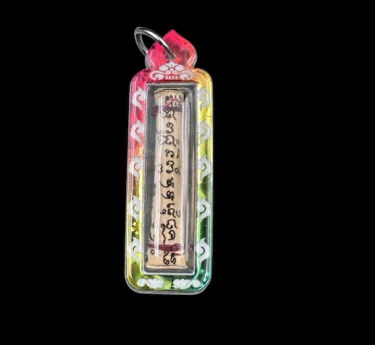 Powerful Eight-Direction Maha Mongkol Takrud for Divine Protection and Limitless Fortune on Sacred Banyan Leaf Metalwork