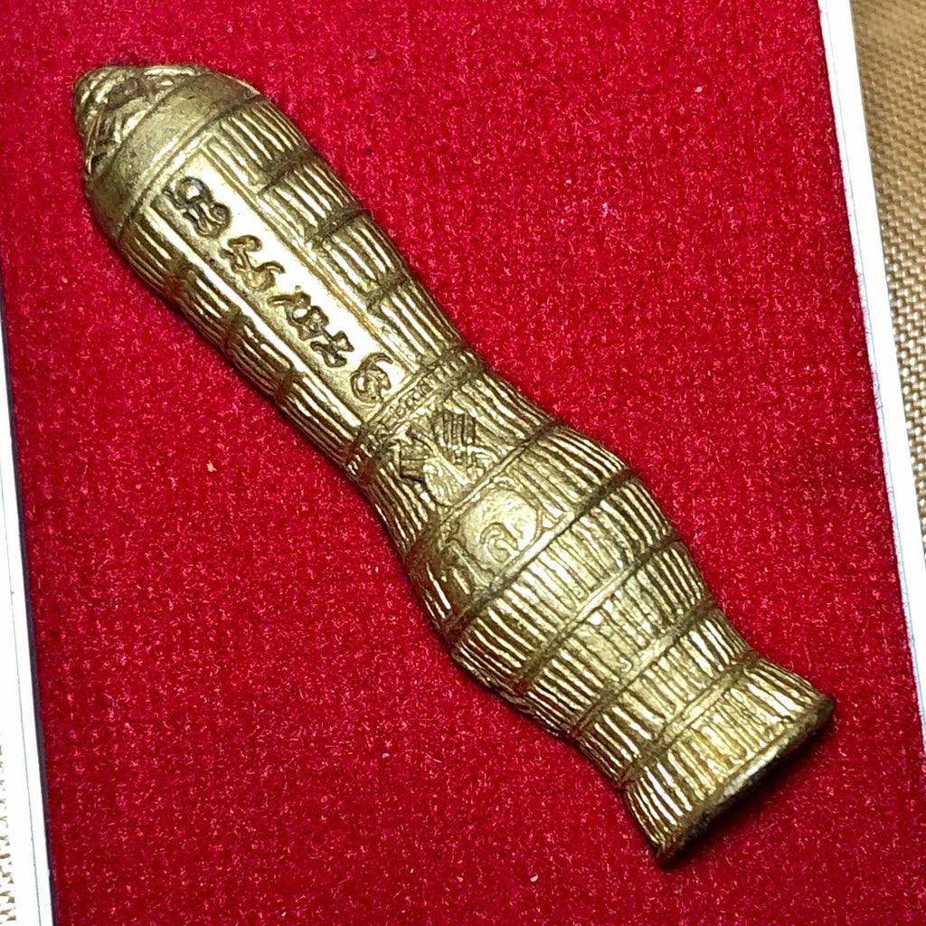 Sai Dud Sap Amulet - Powerful Divine Wealth Magnet and Prosperity Booster Default Title