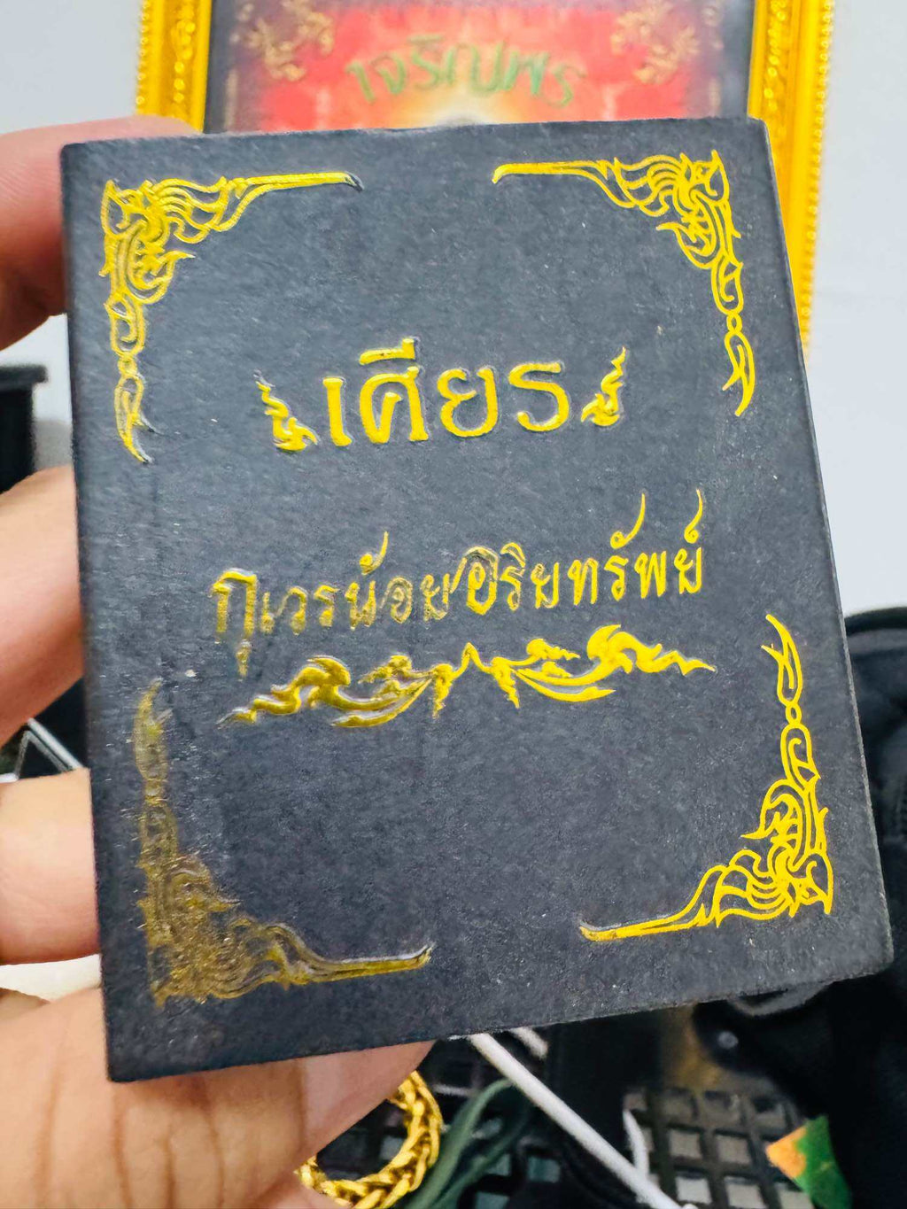 ⚡ Elevate Your Fortune and Destiny with the Buddha Art Kuvera Noi Ariya Sap﻿ – Enamel-Layered Head Coin with Authentic Codes, Blessed by Luang Pho Pat, Wat Huai Duan, Nakhon Sawan! ⚡