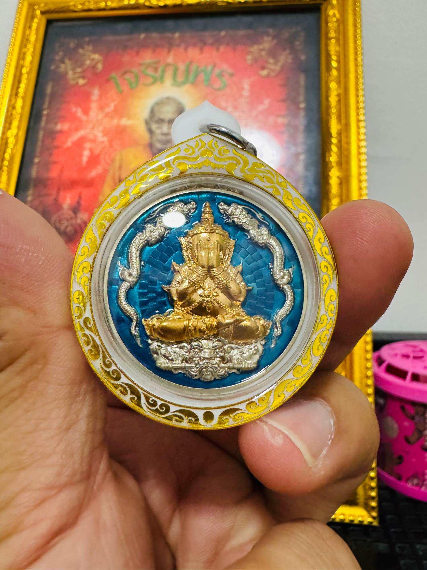 Exquisite Phra Pidta Anniversary Coin - Limited Edition Alpaca Metal with Blue Enamel in Waterproof Laser Casing, Authentic Guarantee!