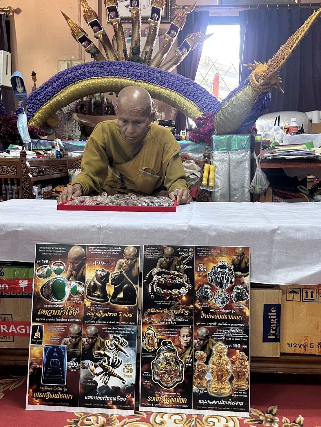 Exclusive Kuman Dut Amulet - Ultimate Fortune Magnet and Prosperity Booster