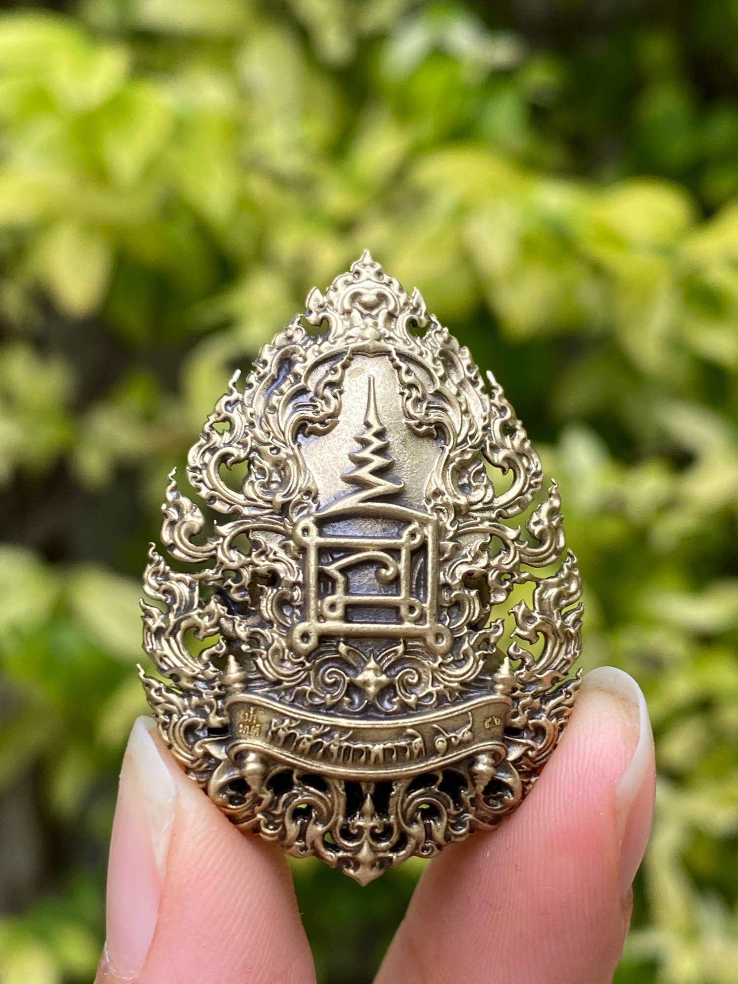 Sacred Phra Pidta Amulet – Full Intricate Pattern, Wealth & Protection Edition 1