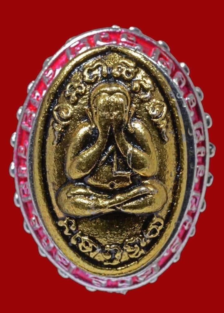 Premium Cast Amulet for Fortune - Three-Piece Bia Gae Amulet “Ruay Ruay Ruay” by Luang Pu Mun & Luang Pu Sila, Wat Ban Jan