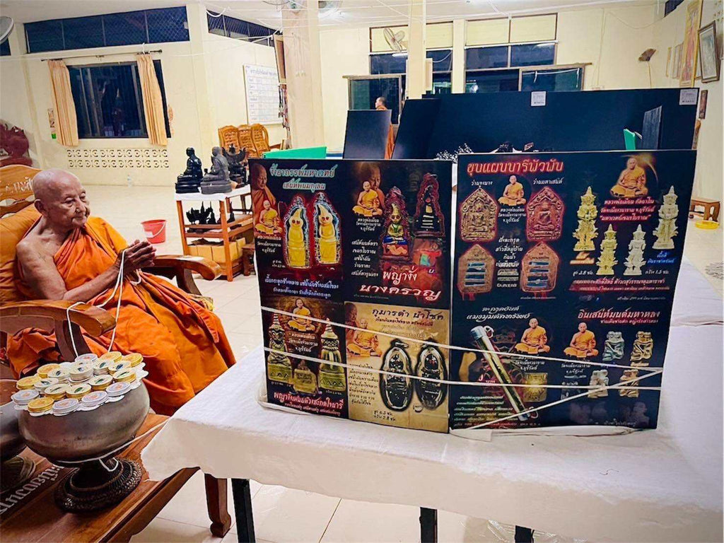 Powerful Kuman Dam Talisman for Attracting Wealth, Fortune, and Spiritual Protection