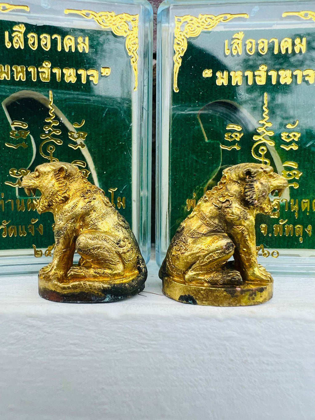 Powerful Tiger Amulet – First Edition (Sacred Bullet Casing Material) Unleash Supreme Power, Protection & Fortune