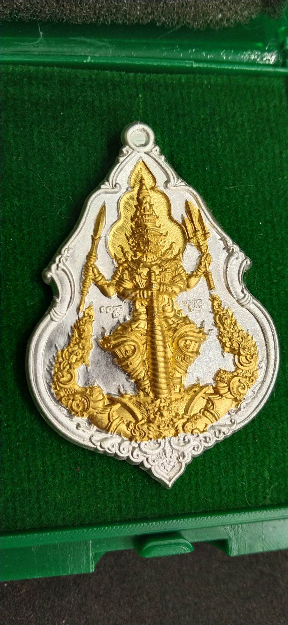 Tao Wessuwan Amulet – “Supreme Wealth & Prosperity King Edition”