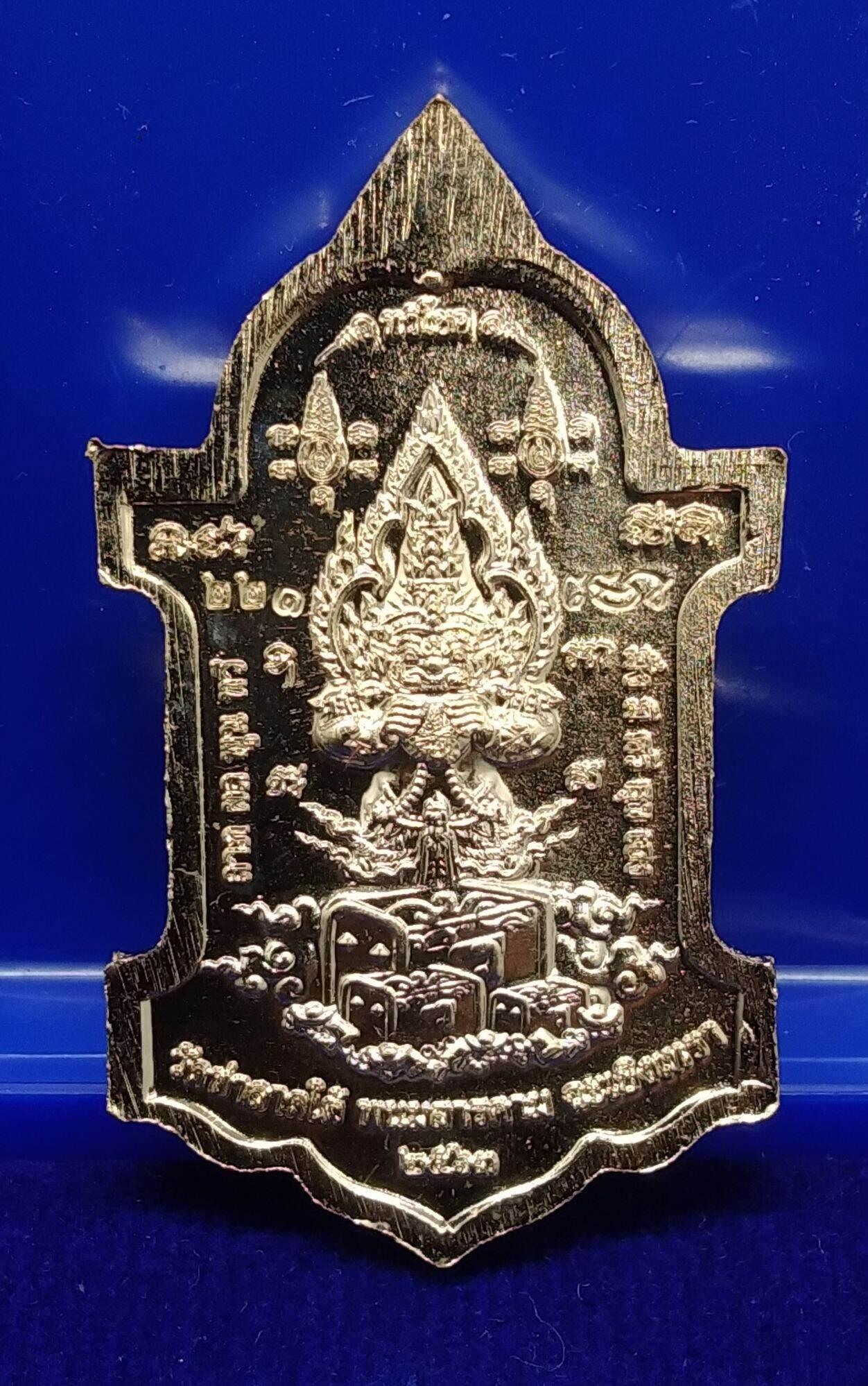 Taowessuwan Maha Baramee Tawee Chok Amulet - Wat Tha Lat Tai, Chachoengsao 2020 Authentic Enhanced Protection