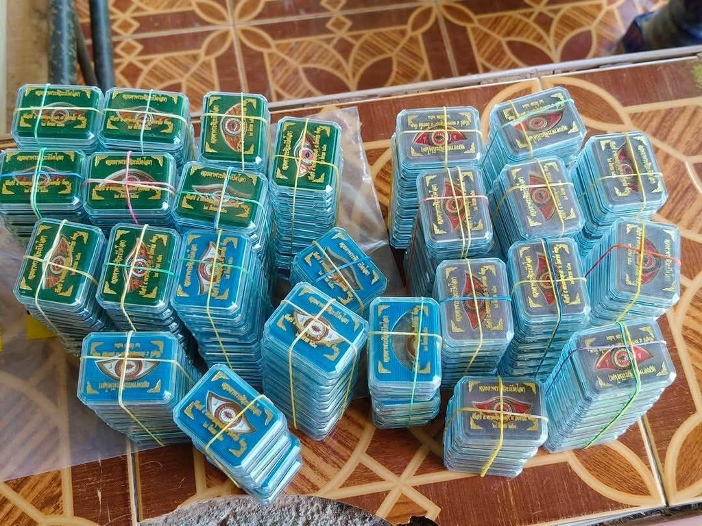 👁️ Eyes of Lord Shiva (Phra Isuan) First Edition Amulet 2020 | Blessed by Ajarn Plien | Wat Khao Or Temple, Phatthalung