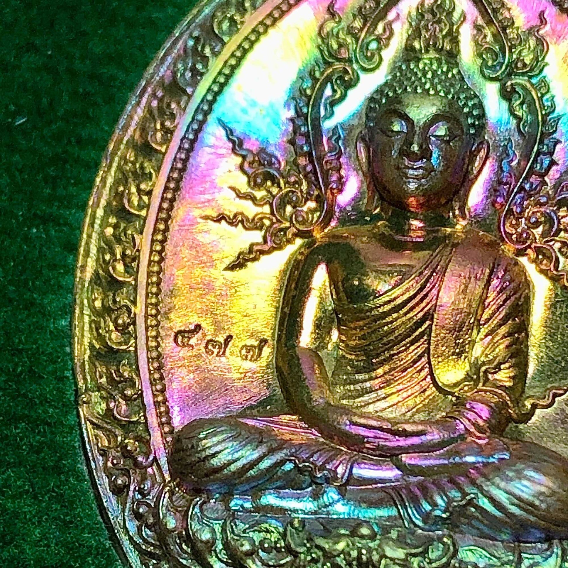 Phutthasilp “Sap Poon Tawee” Coin – Ganesha Reverse | Wat Phanom Silaram, Surin (BE 2563) | Rare 3.5 cm Amulet