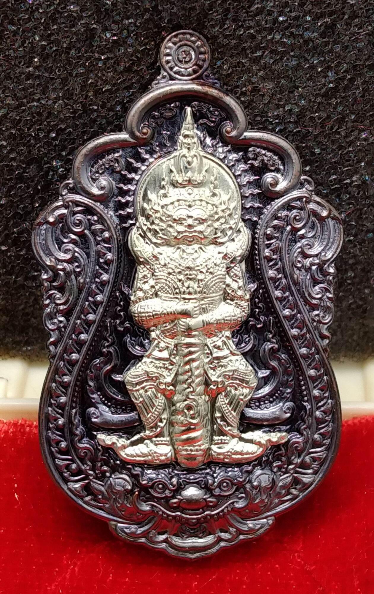 King of Wealth & Guardian of Karma - Tao Wessuwan Coin by Luang Pho Suchart, Wat Sila Dokmai (Limited Edition 1,199 pcs) Default Title