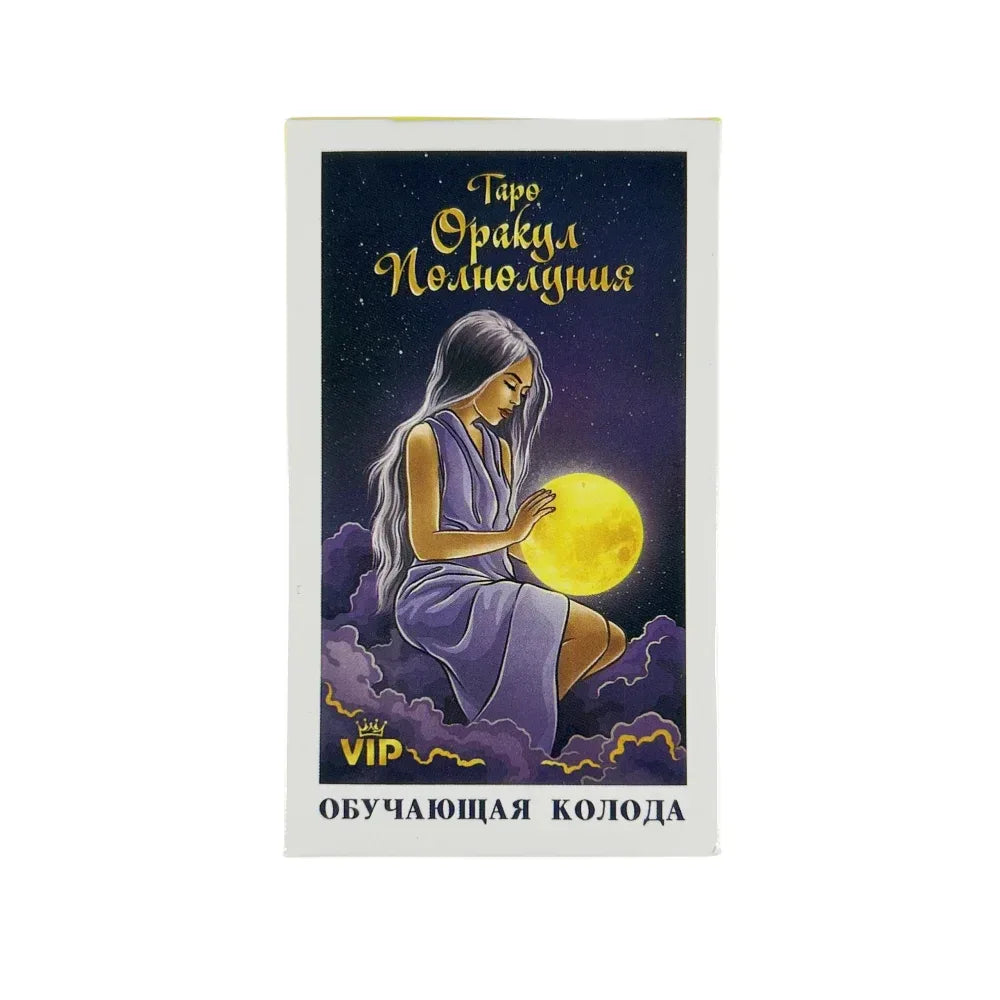 Tarot Oracle Deck - Neliotype Russian Educational 108-Card Set for Divination, Visions, and Interactive Play