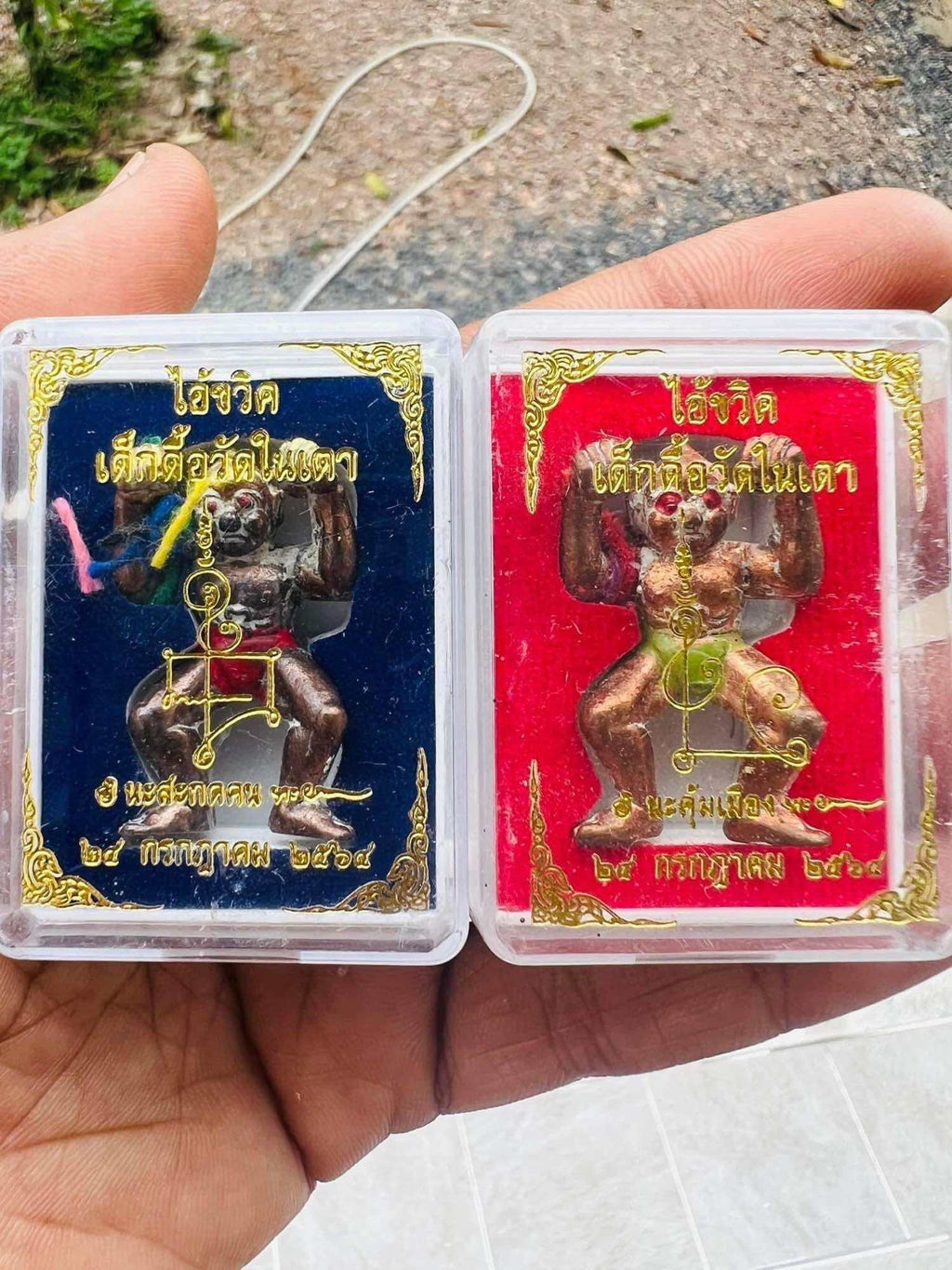 Rare Ai Kwid Guardian Spirit Figure - Wat Nai Tao, Trang for Naughty Child Protection