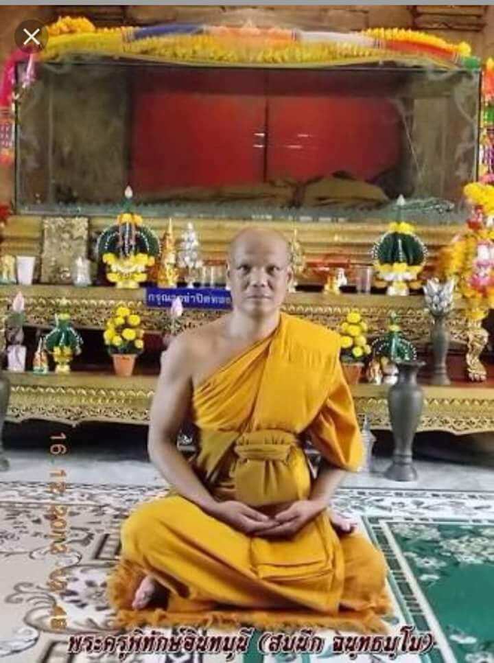 ⚡ Introducing the First Edition Guman Thep Boonrit﻿ from Wat Rongbon – Blessed Spirit Child Talisman for Protection, Prosperity, and Success! ⚡