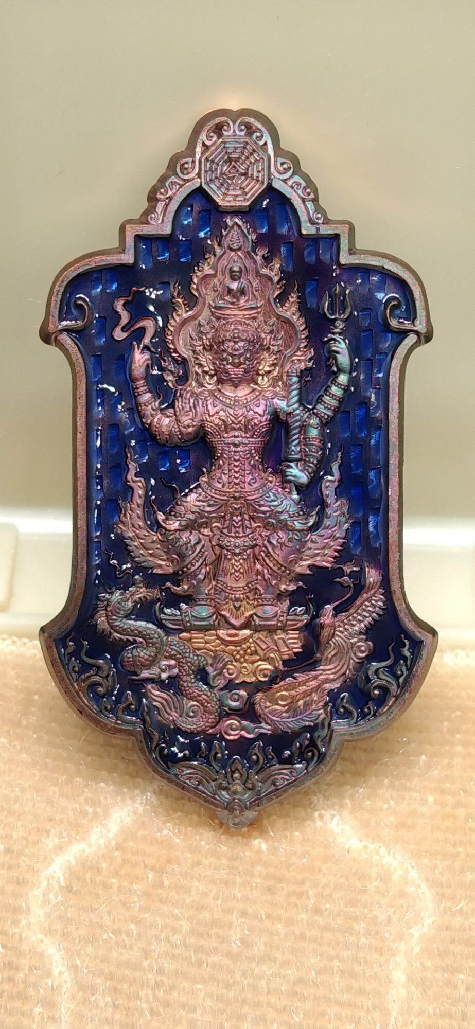Taowessuwan Amulet Wat Ku Suea, Chiang Mai – Rainbow Copper with Blue Enamel - Thai Blessing Co